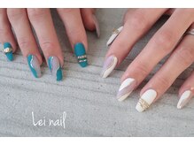 レイ ネイル(Lei nail)/