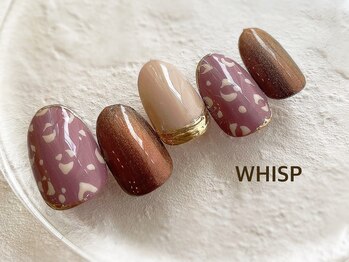 ウィスプ(WHISP)/くすみレオパードネイル 秋冬