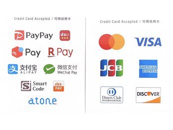 アンドグレース ブロウ 稲沢店/決済方法