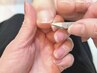 MEN'S【足爪カット】自分では切りにくい足の爪のカットはお任せください♪