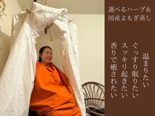 冷えの季節イチオシ温活！他で満足できなかった方オススメします
