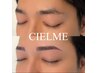【２回目以降】次世代眉毛スタイリング　眉毛パーマ　￥7,500