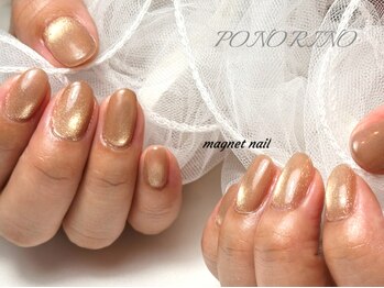 ポノリノ(PONO RINO)/マグネットネイル