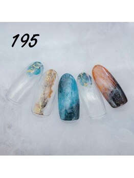 定額4,400円 ハンドNo.195