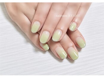 グラデーション