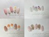 【新規】季節のアート◇定額Bコース　7200→6500円