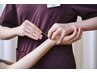 ★2回目以降の方（女性鍼灸師希望）はこちらをご選択ください（45分）