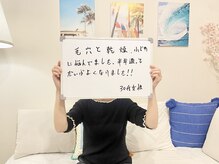 クレアス 勝どき(CREAS)/口コミありがとうございます♪