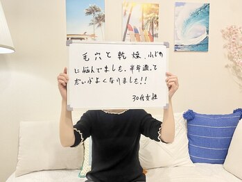 クレアス 勝どき(CREAS)/口コミありがとうございます♪