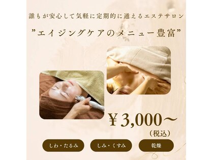 リルーチェ 倉敷(Riluce)の写真