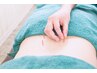 【内臓鍼灸】生理不調・冷え・めまい◆自律神経を根本ケア