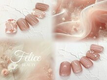 ネイルサロン フェリーチェ(felice)