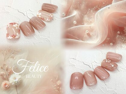 ネイルサロン フェリーチェ(felice)の写真