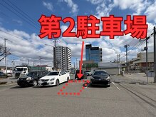 モストアイズ 郡山店(most eyes)/
