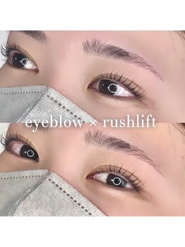 ビーミー 可児店(Be me)の写真/最強の垢抜けSET"美眉スタイリング×まつげパーマ"≪なりたい自分、自由自在≫変わるならプロにお任せ◎