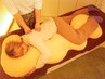 ★妊婦 様限定★重だるさ・全身スッキリ マタニティ横向きボディケア８０分
