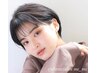 【まずはこちら!初めての方にオススメ◎】似合わせ美眉スタイリング¥3900