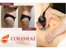 上半身集中【コアヒートボディ60分】腕・お腹セル脂肪/背中のハミ肉￥13,200→