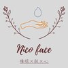 ニコフェイス イザナイ(Nicoface IZANAI)ロゴ