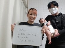 マキ 整体院(Maki)/