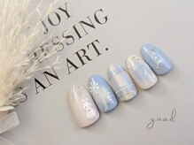 ワイネイル(Y.nail)/冬のうさだるまデザイン