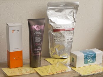 コーラスケイト(CHORUSKATE)/エステ