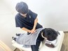 【短時間で体験】お試し整体！初心者の方に★即実感35分¥7,500→