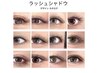 期間限定☆カラーエクステ120本 6600円→6050円