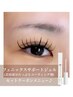 【6月限定】フラットエクステ100本＋自宅用コーティングジェル付き¥8,976