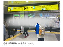 ラヴィニティ 北千住店(Lavinity)/ラヴィニティ北千住までの道順１