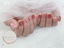 ブロックファイブハナ(Block 5 HANA)/