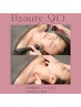 【新規】ほうれい線・たるみ根本改善＊RESORAの本格美容コース 90分 ￥15,400