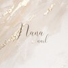 ナナ ネイル(Nana nail)のお店ロゴ