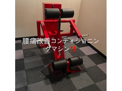 なごみ 津 垂水店の写真