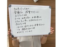 バランスアップラボ(バランスアップLAB)/50代 ビフォーアフター