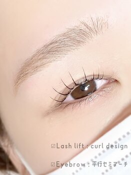 アイデザインモコ(MOCO)/まつげパーマ×アイブロウ