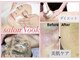 サロン ヌーク(salon Nook)の写真