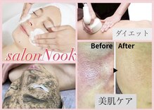 サロン ヌーク(salon Nook)