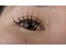 【マツエク】パッチリ束感eye 120本　4000円