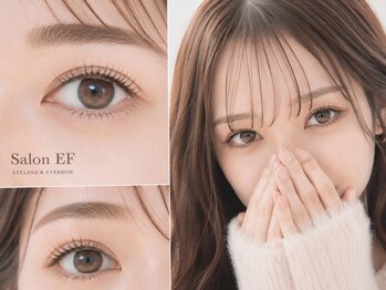 サロンイーエフ 渋谷店(salon EF)の写真/《口コミ高評価》迷ったらこれ！モチも可愛さも両方叶う【フラットラッシュ・LED付120本￥5180/100本￥4980】