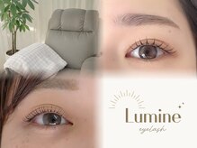 ルミネ(Lumine)