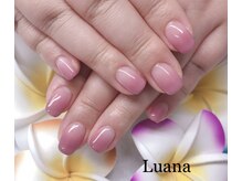 ルアナ(Luana)/