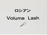 再来 6D*ロシアンボリュームラッシュ80束(480本)10900
