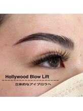 アンジー(Angie)/ハリウッドブロウリフト