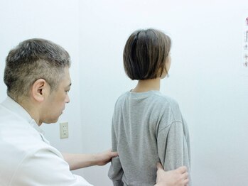 あどばんす整体院/【歪み・凝り・状態チェック】