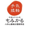 もみかる 八木山動物公園駅前店のお店ロゴ