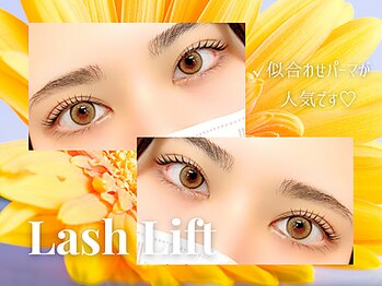 アイラッシュサロン セリナ 新宿南口店/ラッシュリフト