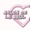 ルスール(Le Seul)ロゴ