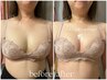 【継続ケア】ボリューム感UP!ふんわりマショマロ美バストをGET♪12回コース