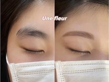 アンフルール 仙台店(Une fleur)/【美眉アイブロウスタイリング】